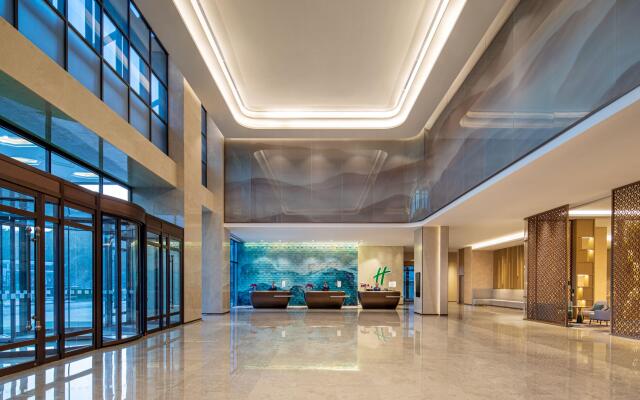 Holiday Inn Chengde Park View by IHG