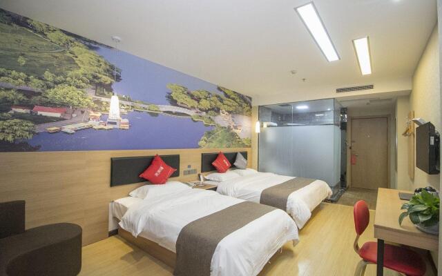 Thank Inn Plus Hotel Shandong Zhucheng Renmin Road