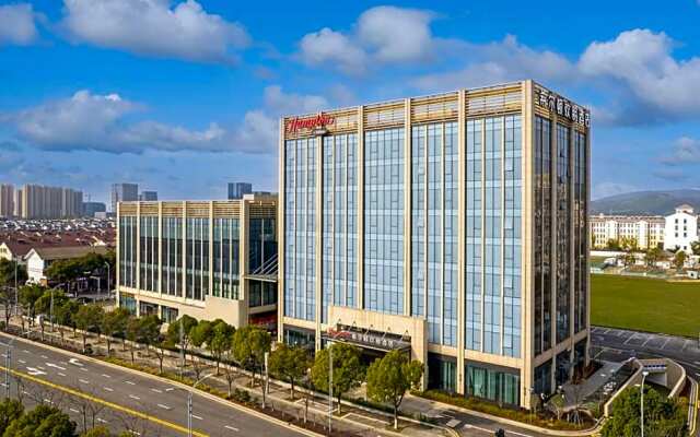 Hampton by Hilton Suzhou Stone Lake