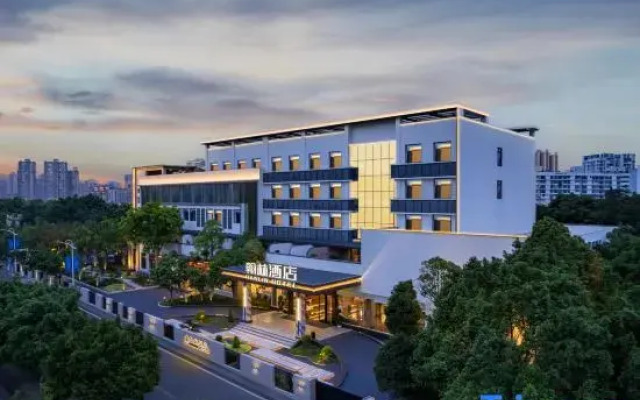 Hanlin Hotel (Suining Wanda Plaza)