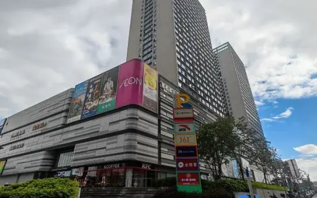 Laishidun Apartment (Guangzhou Nansha Yuefang City)