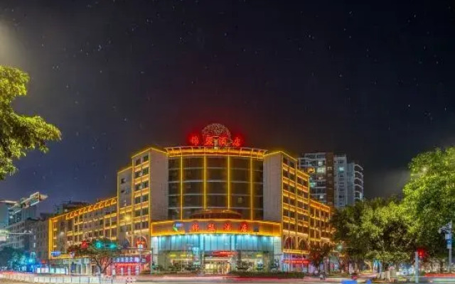 Wenshan Jinmeng Hotel