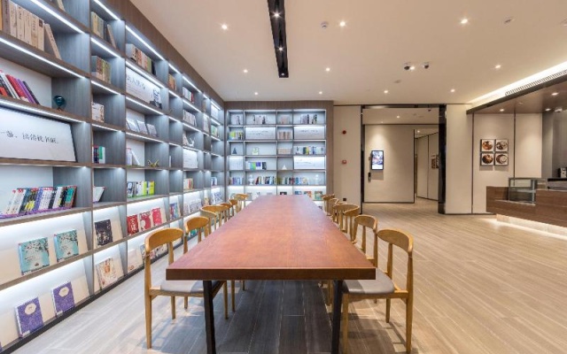 Hanting Hotel Shanghai South Railway Station East China University Of Science And Technology – Business – Shanghai