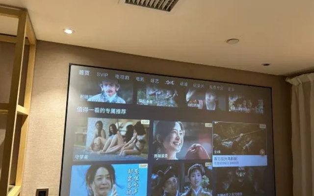 Youlan Hotel (Wanda Plaza Branch, Taijiang Financial Street) – Hotel Rooms – Fuzhou