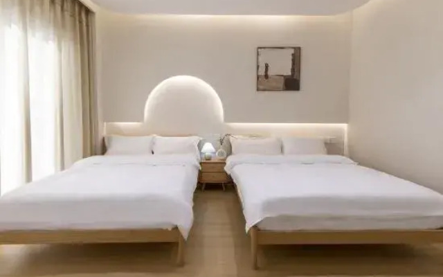 Xinduqiao Pusu Boutique Hotel