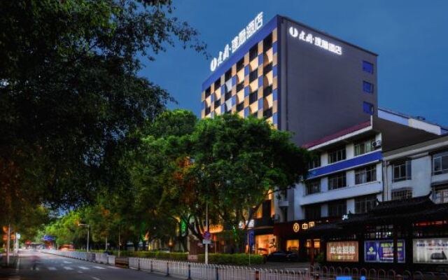 Jianguo HIDDEN Hotel (Pu'er Chayuan Square)