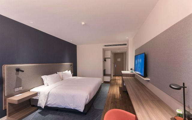 Holiday Inn Express Dengfeng Songshan