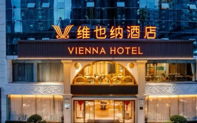 Vienna  Shenzhen Fuhua Road