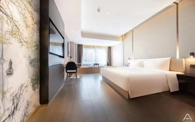Atour Hotel (Zhongshan North Railway Station, V - Park Plaza) – Guest Rooms – Zhongshan