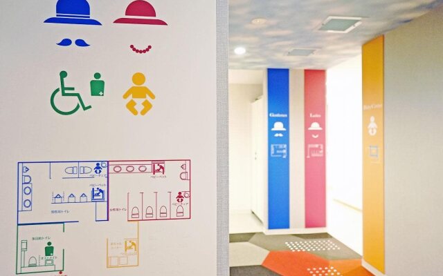 La'gent Hotel Osaka Bay
