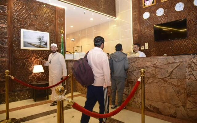 Al Kiram Hotel