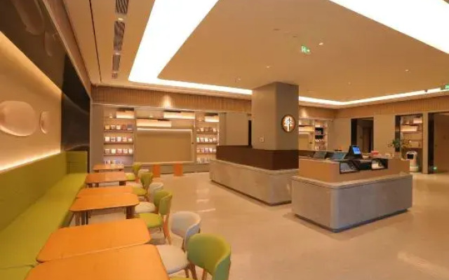 JI Hotel (Tianjin Railway Station)