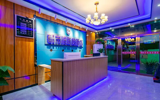 City 118 Hotel Xi'an Anyuan Gate Metro Station