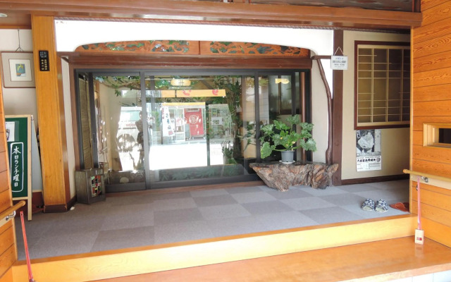 Kadokyu Ryokan