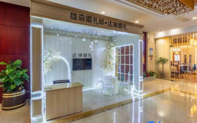 Xiongsen Holiday Villa