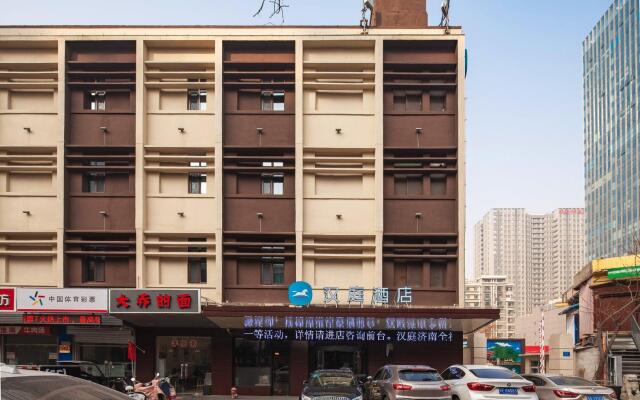 Hanting Hotel Jinan Quanfu North Garden Street