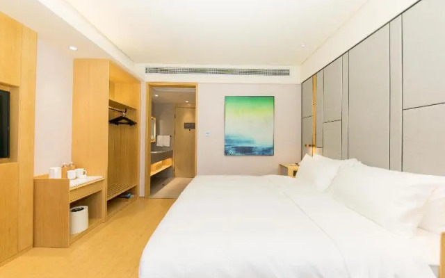 Ji Hotel Suzhou Shimao Plaza