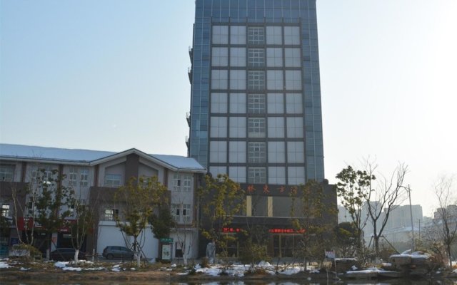 GreenTree Eastern Changzhou Liyang Tianmu Lake Four Season Hotel