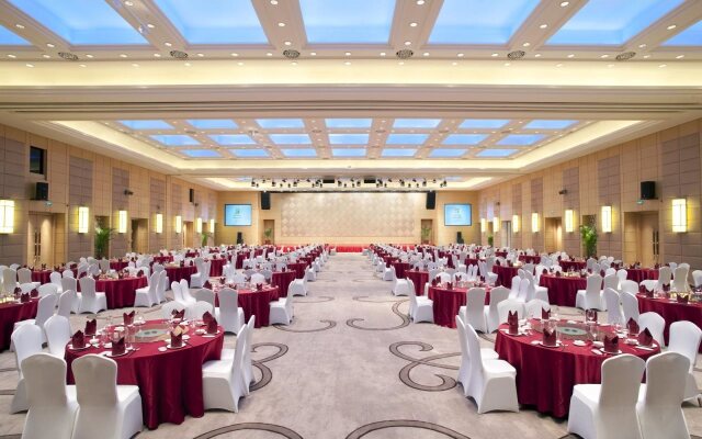 Holiday Inn Changzhou Wujin