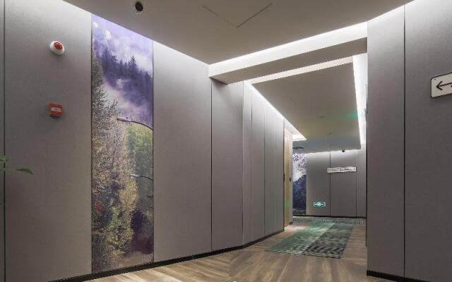 ibis styles Nanjing South Railway Station North Sq