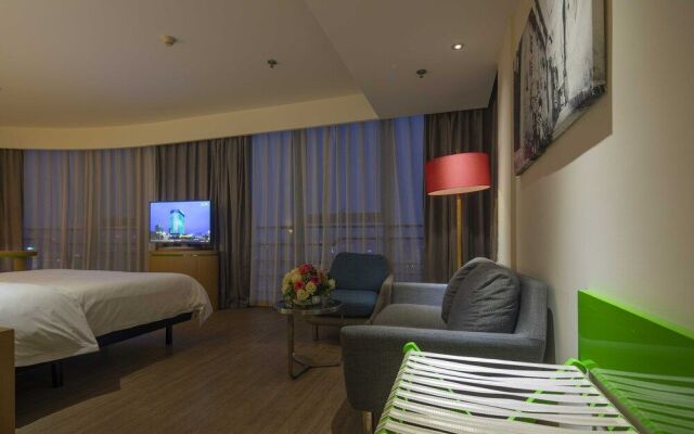 Hotel ibis Styles Nantong Wuzhou