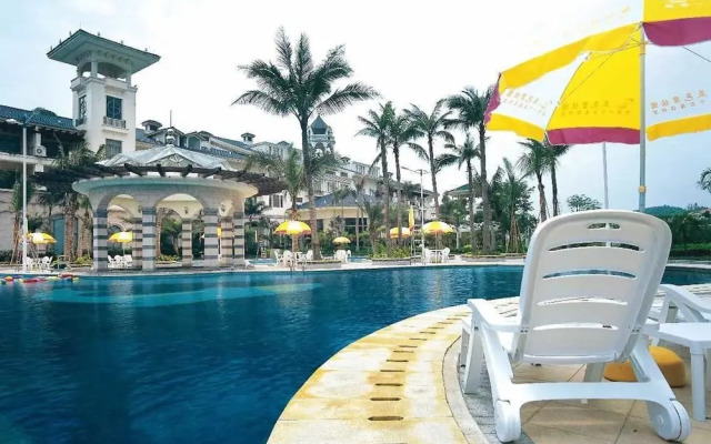 Wuyi Country Garden Phoenix Hotel