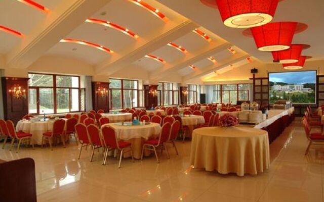 Maoershan Feidu Hotel