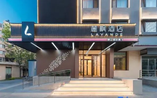 Lavande Hotel (Qingdao Railway Station Zhanqiao)