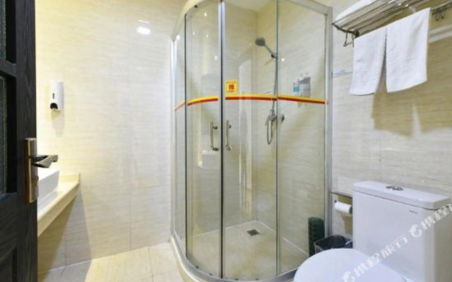 Yuexiang Hotel (Beijing Daxing Jiugong Subway Station)