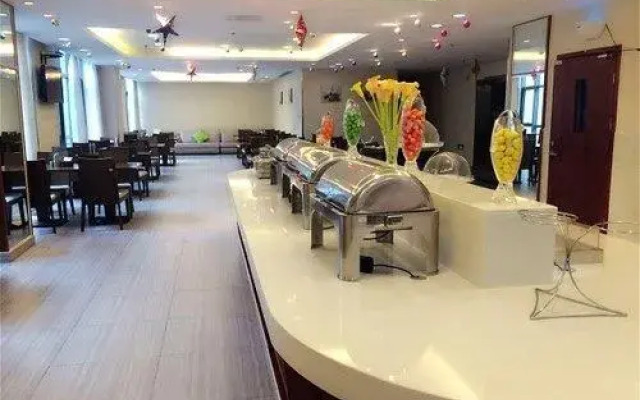 Metropolo Wuhan Economic Development Wanda Hotel