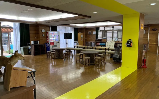 kobe city shizennoie - Hostel