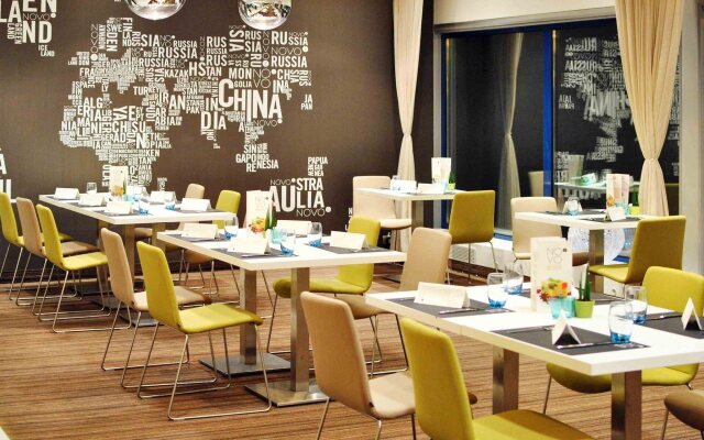 Novotel Gdansk Centrum