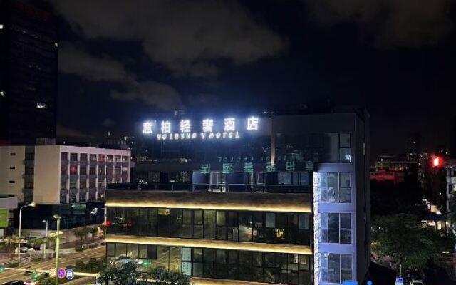 Yibai Light Luxury Hotel (Shenzhen Bao'an Haiya Binfencheng Branch)