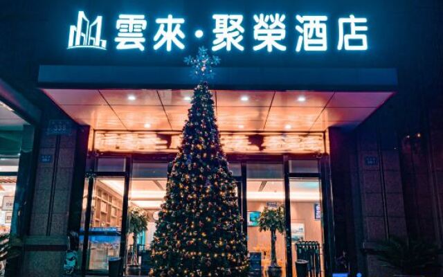 Rugao Yunlai Jurong Hotel