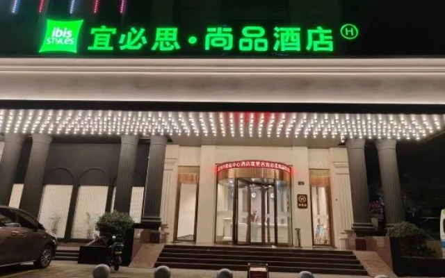 Vienna Hotel Shaoxing Bus Station Center