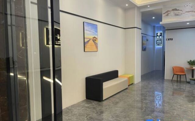 Yijia Yupin Hotel Apartments