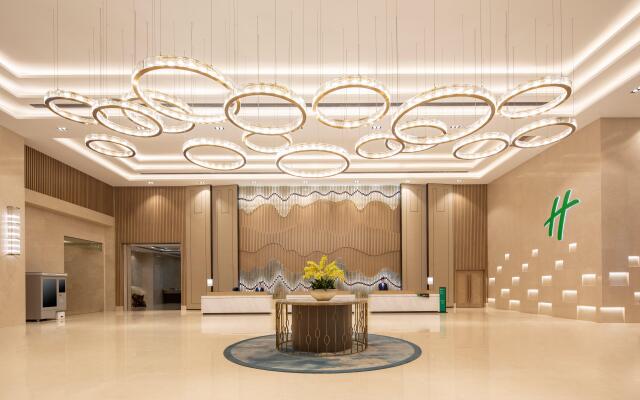 Holiday Inn Jiashan by IHG