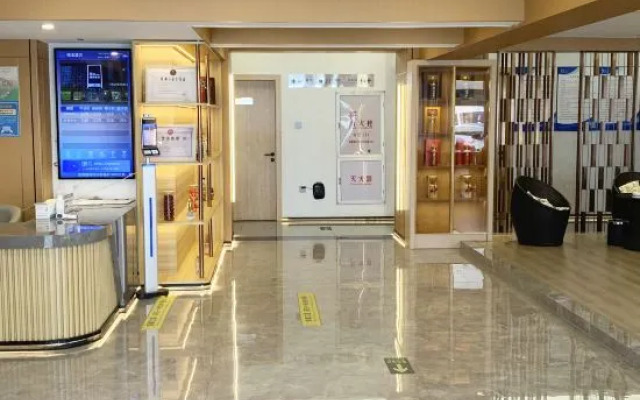 Yuanxuan Hotel (Anxi Yingfa Plaza)