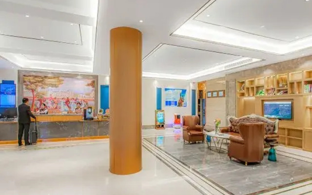 Vienna Hotel (Shanggao Aoshan Avenue)