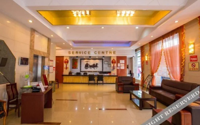 Yuandong Hotel