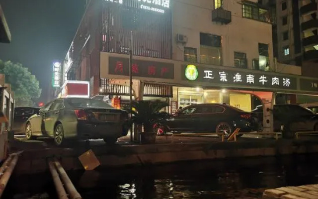 Time Hotel（Shaoxing Keqiao Textile Chengbei market store）