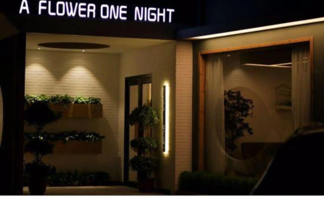 Zhoukou Yihua Yizhu Boutique Hotel – Exterior – Zhoukou