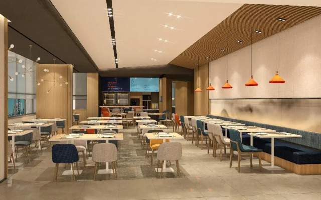 Holiday Inn Express Hangzhou Westlake East