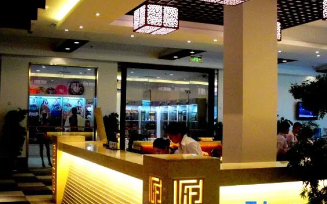 Kedu International Hot Spring Hotel