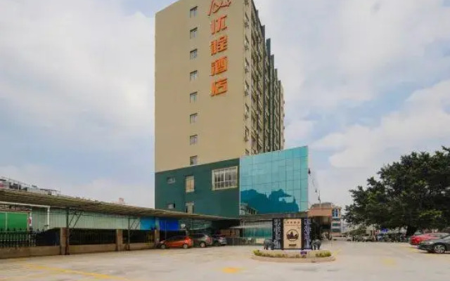 Unitour Hotel (Hechi Du'an Bus Terminal)