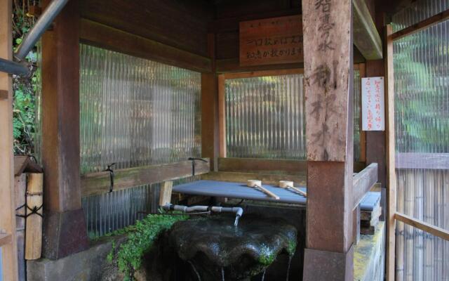 Hotel Folkloro Takahata