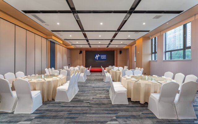 Holiday Inn Express Changsha Yuhua by IHG