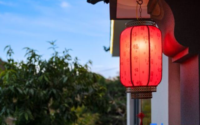 Tianjin Xiangbei Shili Homestay