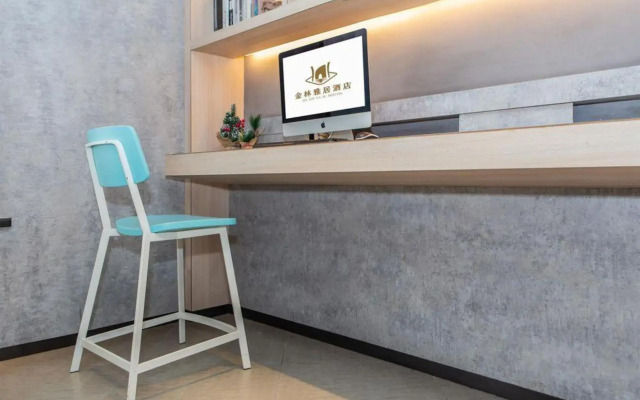 ibis Guilin Railway Station hotel