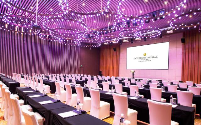 InterContinental Qingdao by IHG